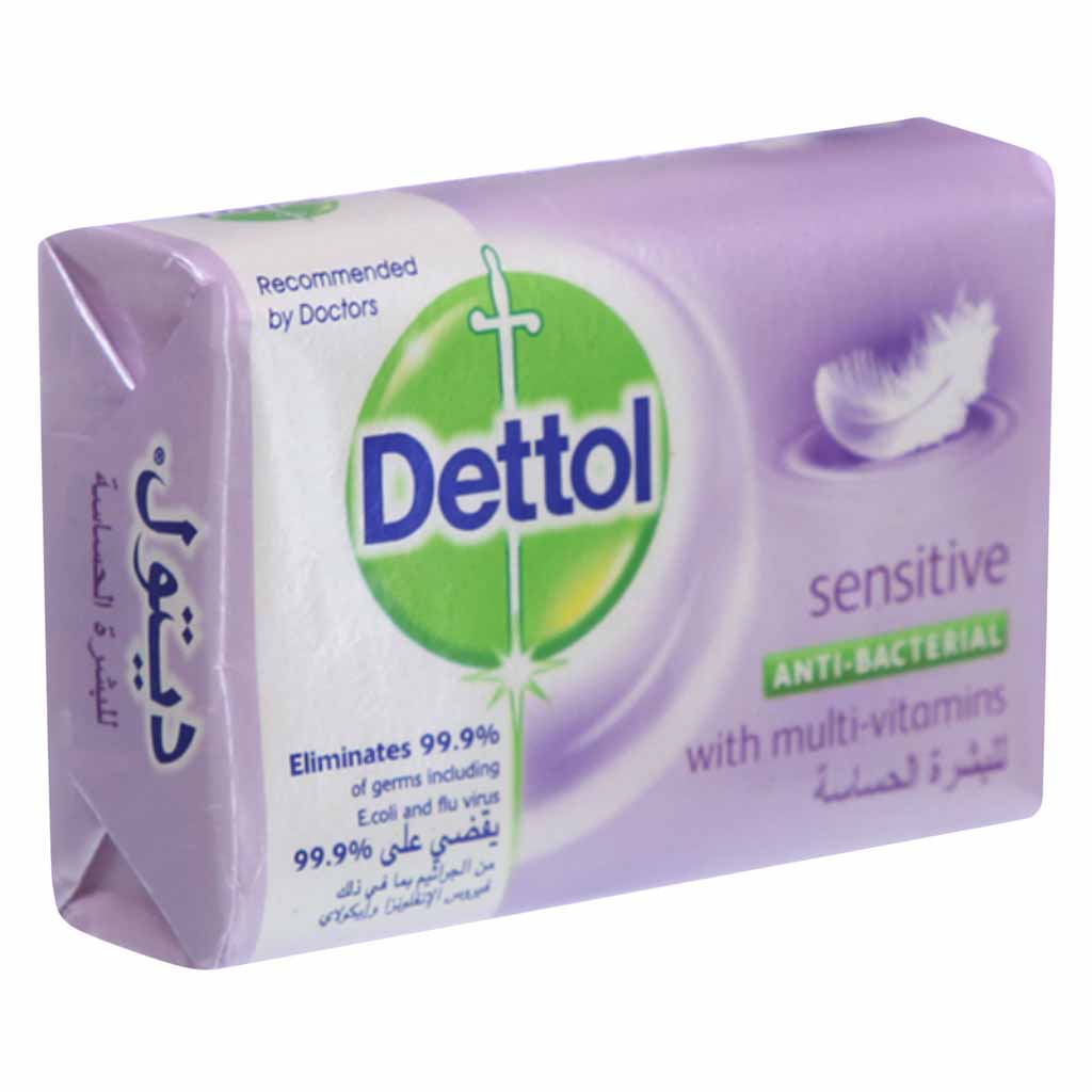 Dettol, Sensitive Antibacterial Bar Soap, Gentle antibacterial cleansing for sensitive skin, 120g