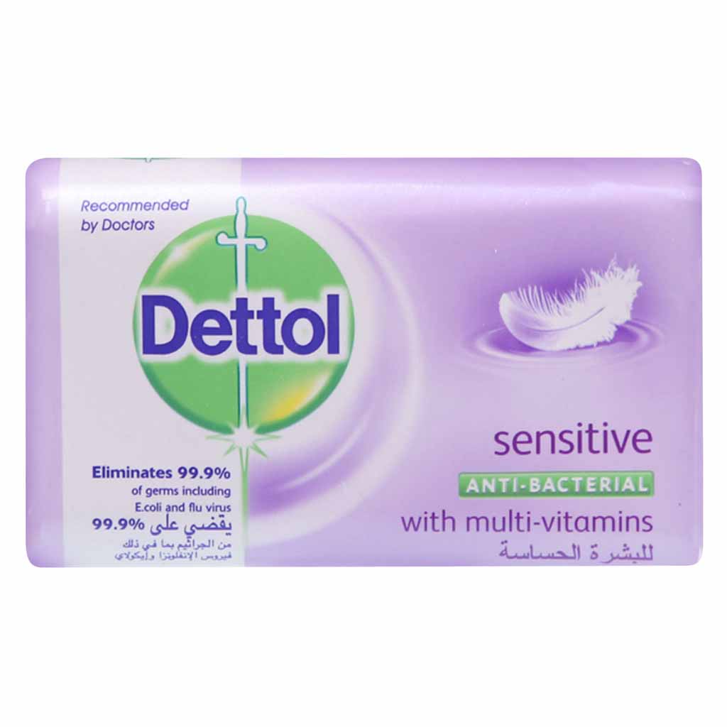 Dettol Sensitive Antibacterial Bar Soap 165g