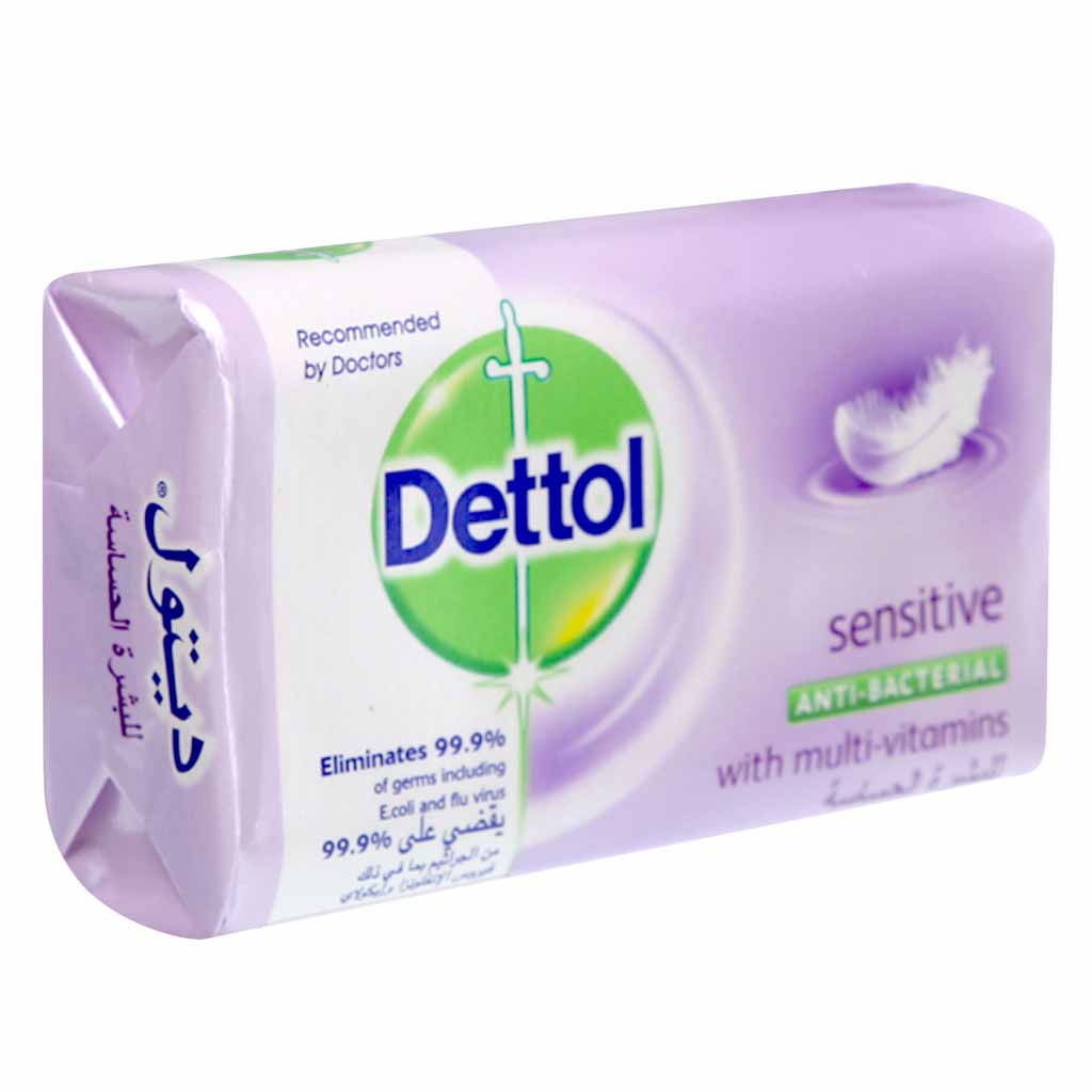 Dettol Sensitive Antibacterial Bar Soap 165g