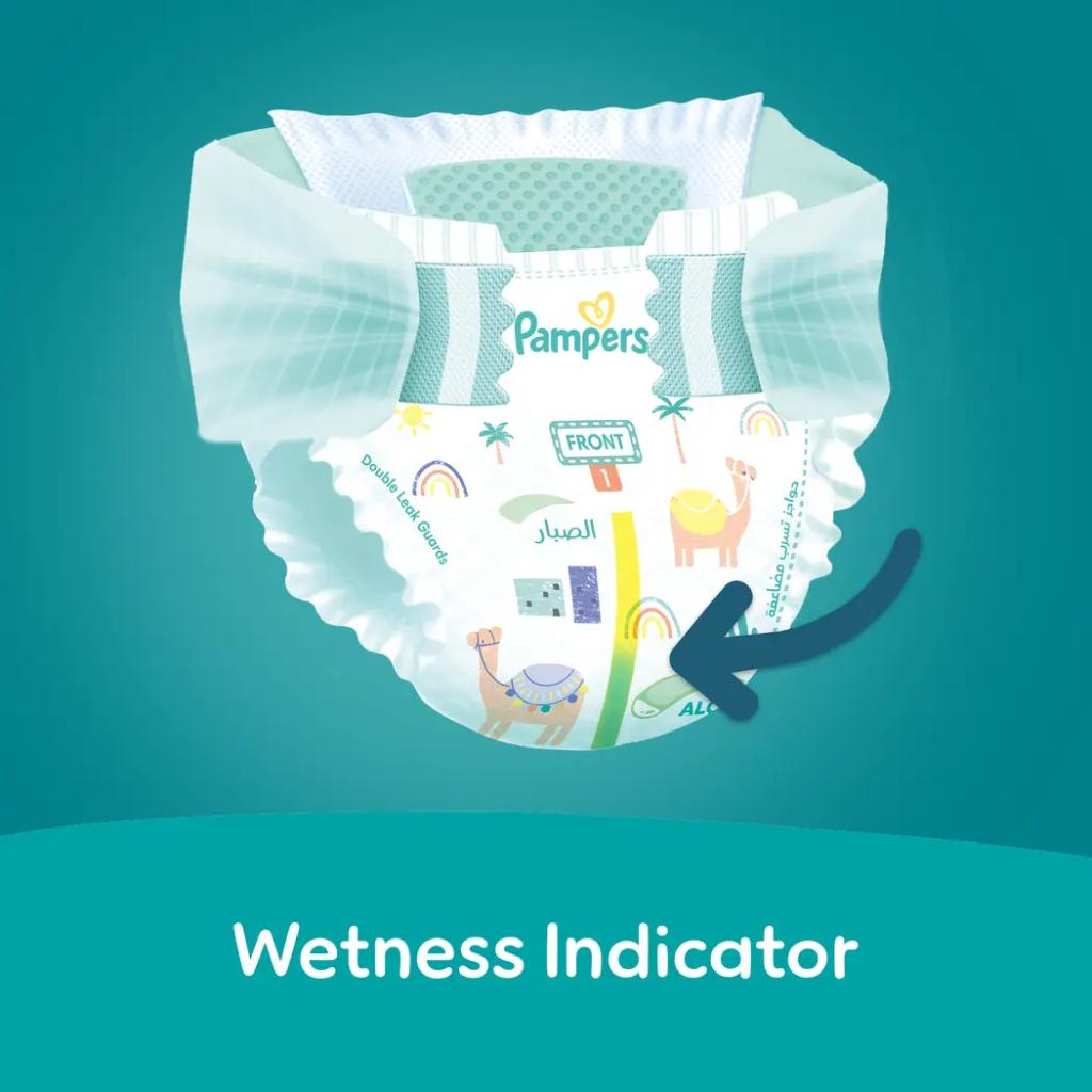 Pampers, Rash Protection Taped Diapers New Born Size 2, Soft newborn diapers with rash protection, 84 count