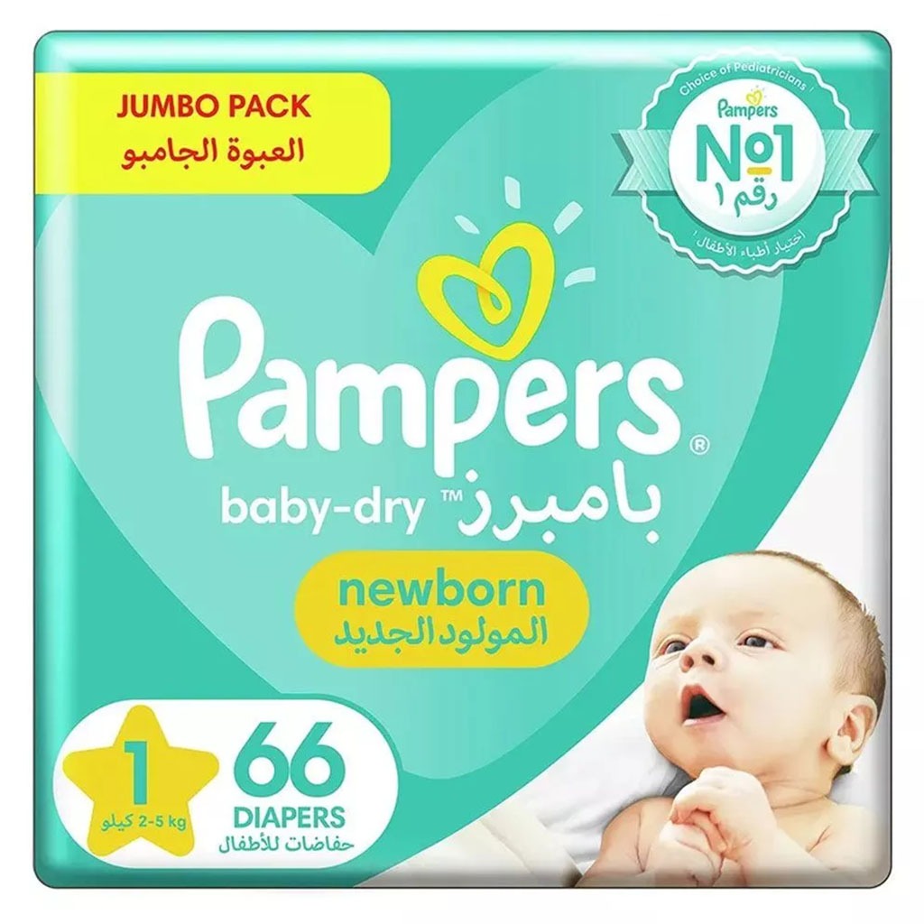Pampers Baby-Dry Baby Diapers With Aloe Vera, Size 1, 2-5Kg, Jumbo Pack of 66's 