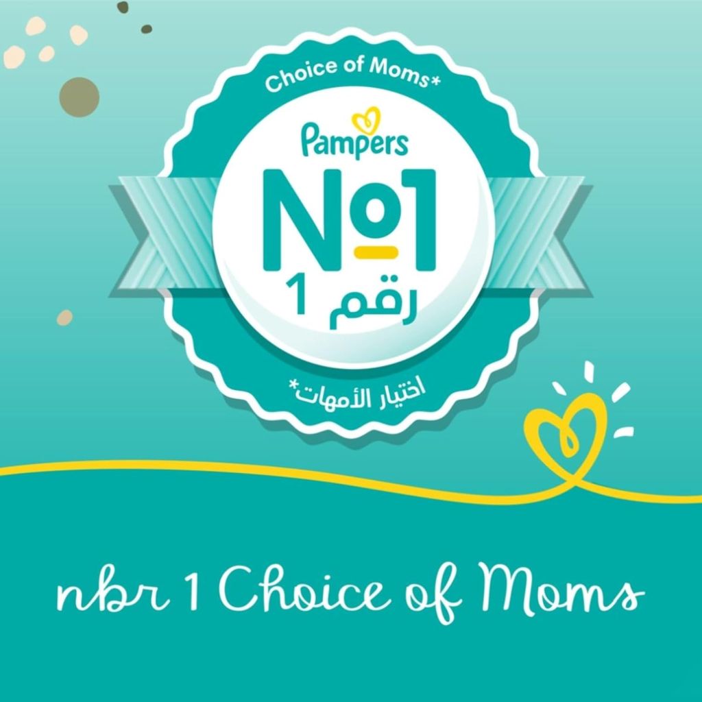 Pampers Baby Dry Diapers, Size 1, 2-5Kg, Pack of 26's