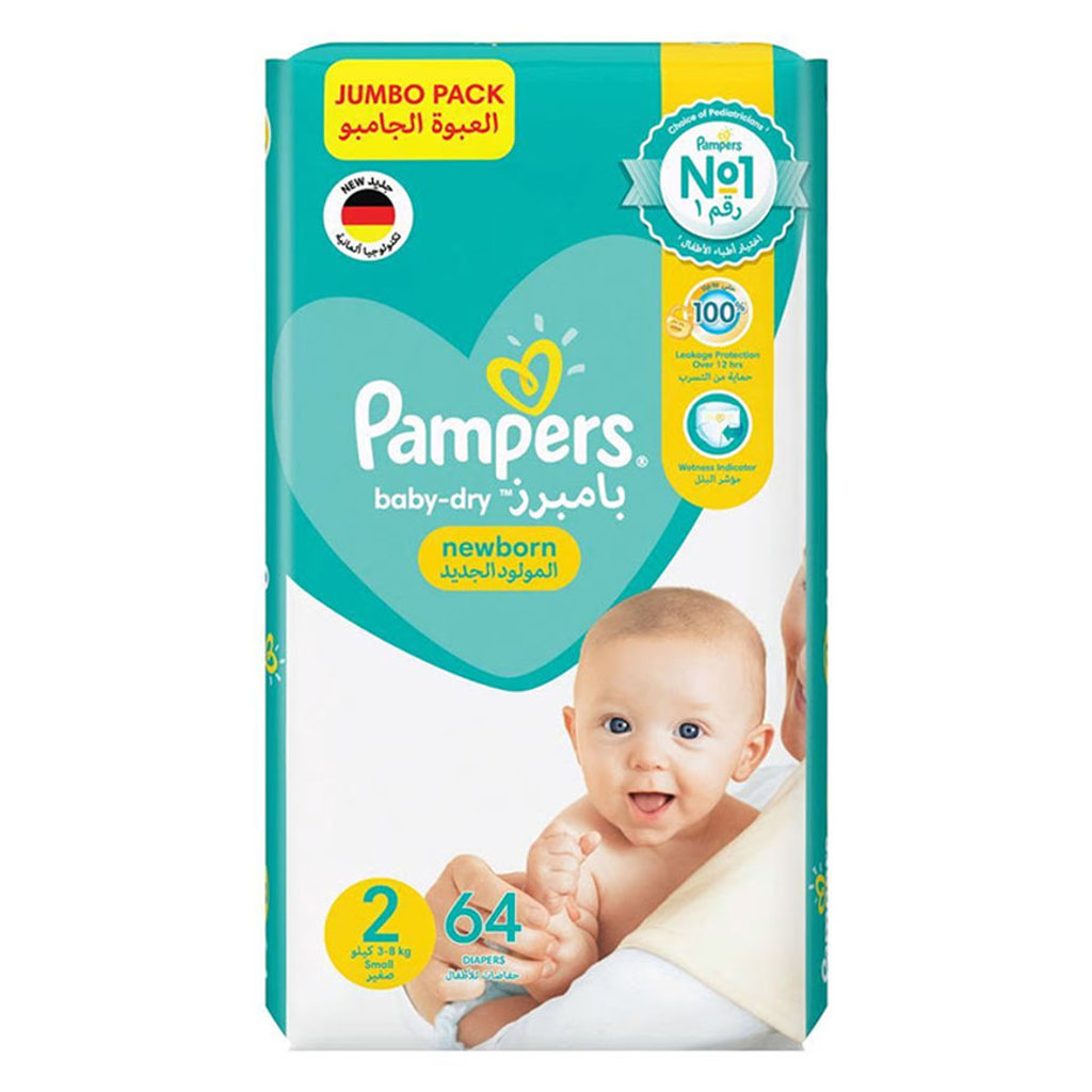 Pampers Baby-Dry Newborn Diapers With Aloe Vera, , Size 2, 3-, 8 Kg, Jumbo  Pack Of 64'S