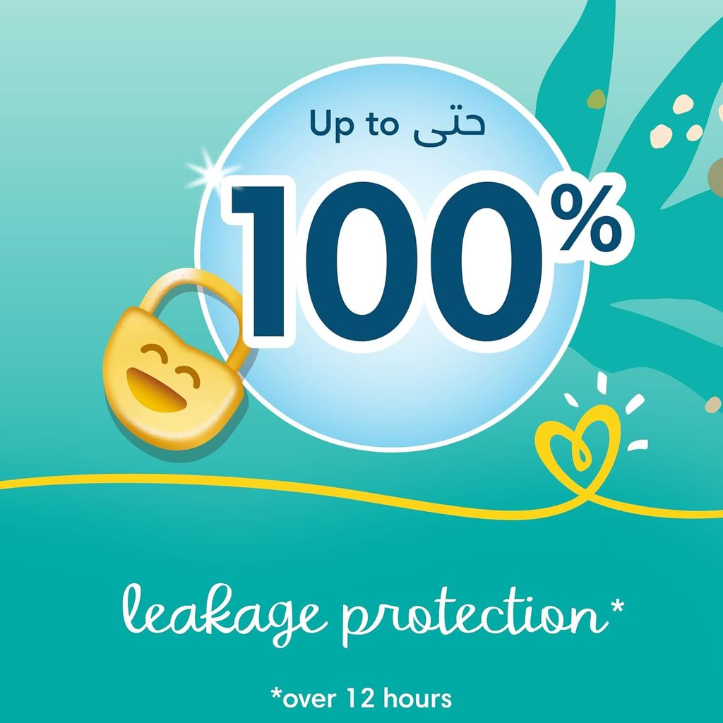 بامبرز بيبي دراي حفاضات، مقاس 3، لوزن 6–10 كغ، عبوة مكونة من 104 قطعة
