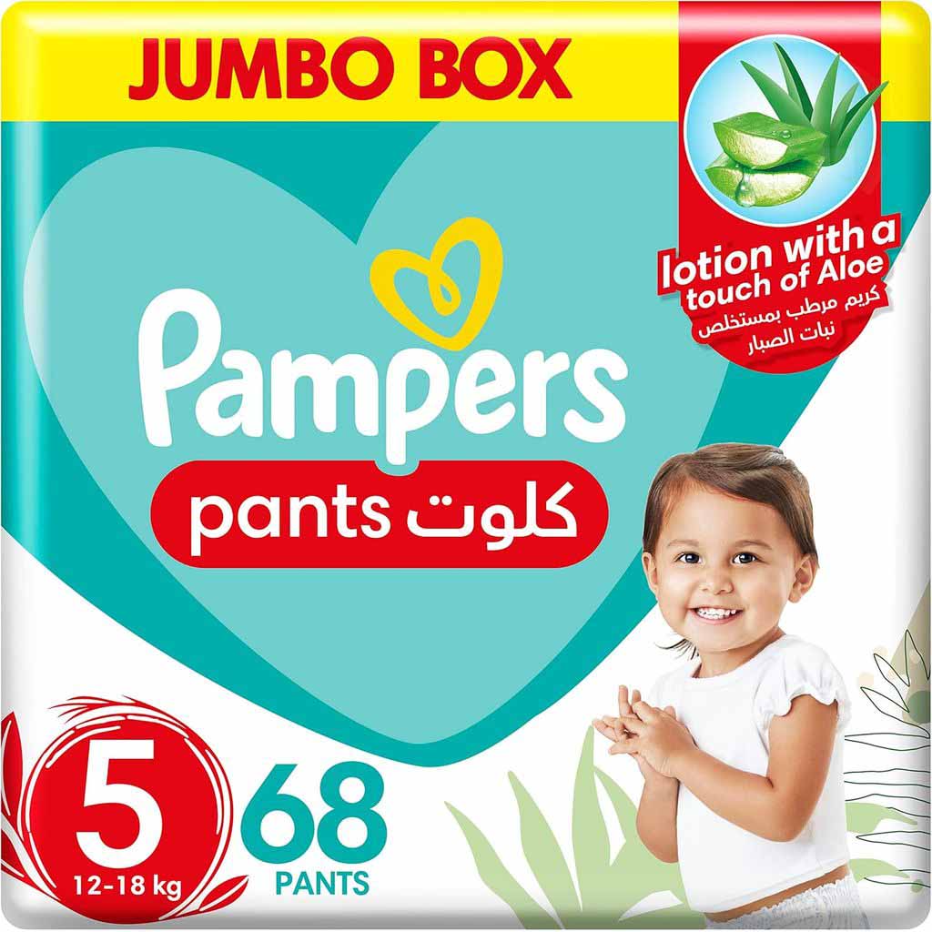 Pampers, Pants Size 5, Comfortable pull-up diapers for active toddlers, 68 pieces