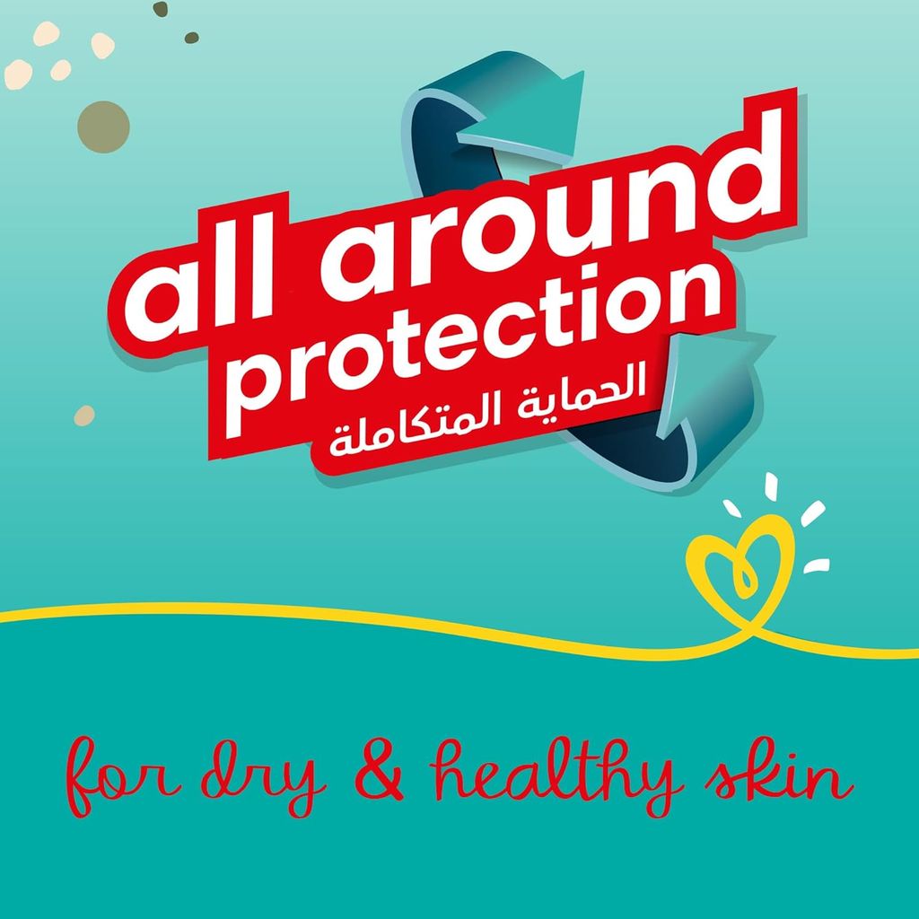 Pampers, Pants Size 5, Comfortable pull-up diapers for active toddlers, 68 pieces