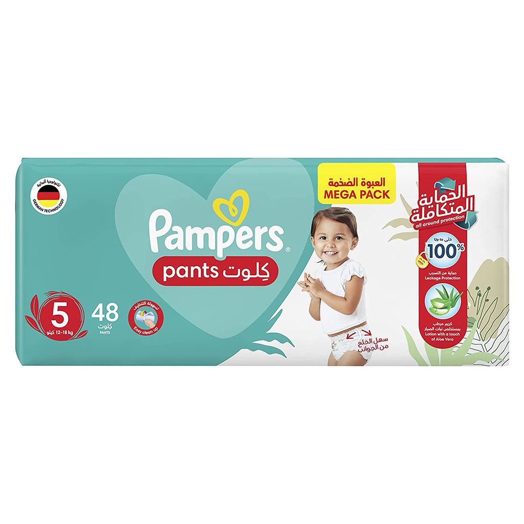 Pampers, Pants Baby Diapers, Comfortable diapers for active babies, Size 5