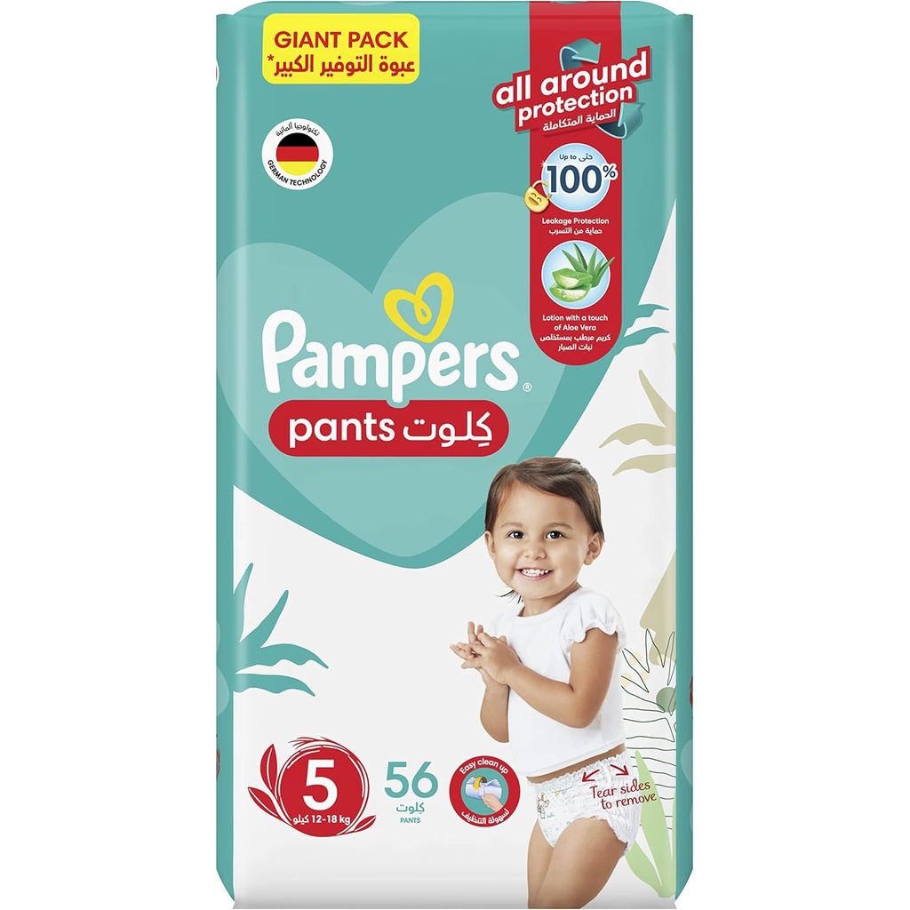 Pampers, Pants Baby Diapers, Comfortable diapers for active babies, Size 5