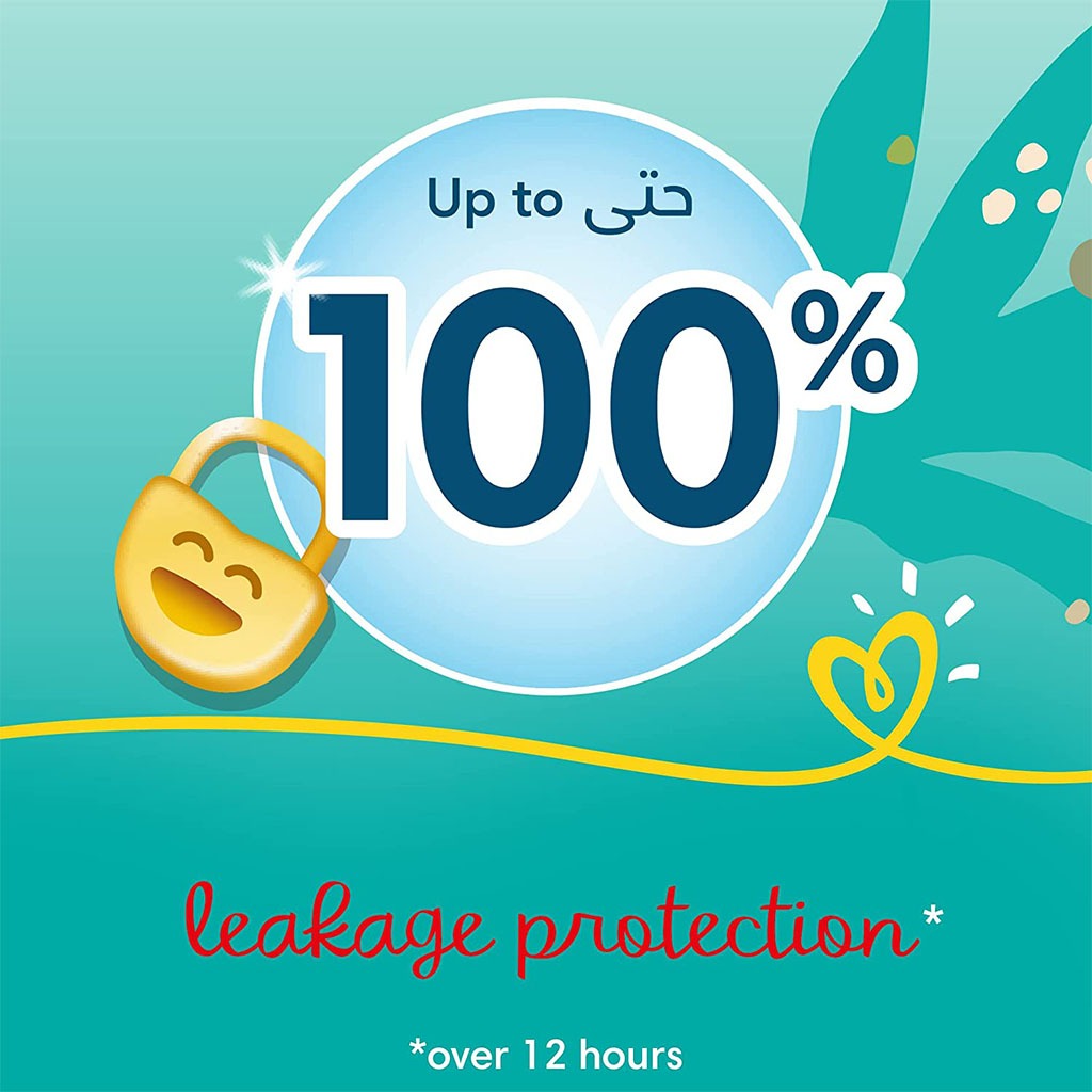 Pampers, Baby Diaper Pants with Aloe Vera, Gentle moisturizing diapers for babies, Size 6 (16-21 kg)