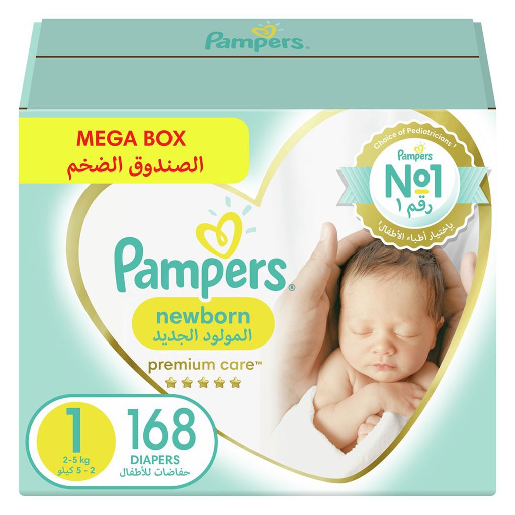 Pampers, Premium Care Newborn Diapers Size 1, Soft diapers for newborns 2-5 kg, Size 1