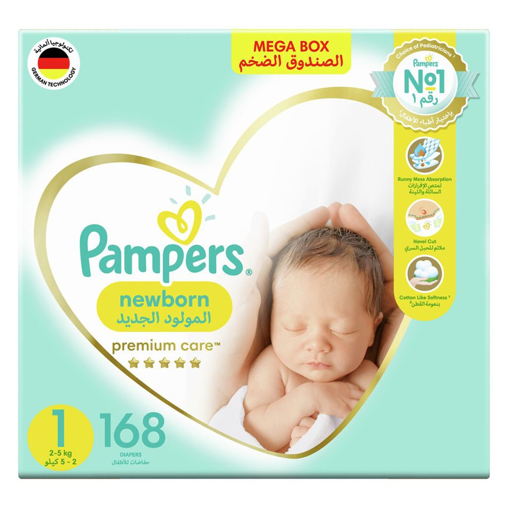 Pampers, Premium Care Newborn Diapers Size 1, Soft diapers for newborns 2-5 kg, Size 1