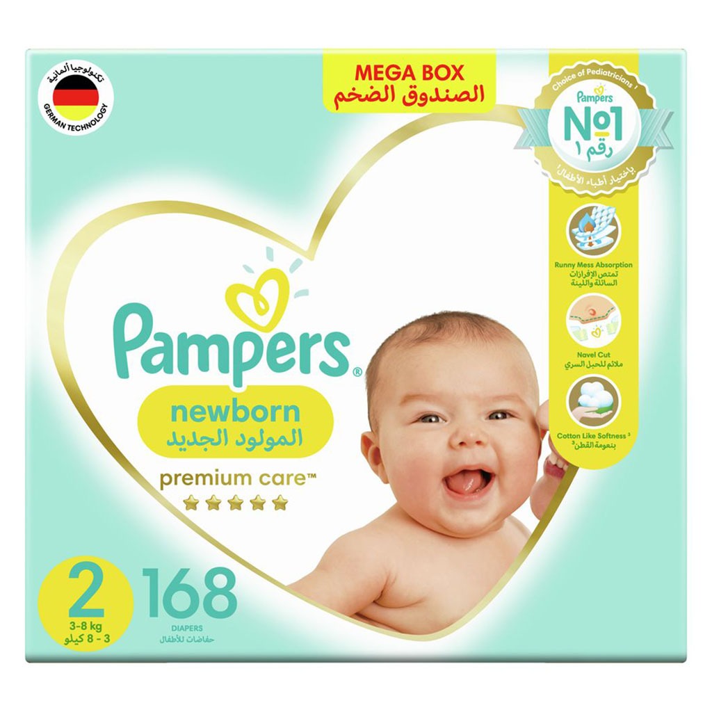 Pampers Premium Care Diapers Size-2 Mega Box 168 Count 3-, 8 Kg