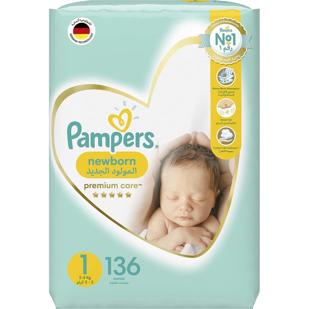 Pampers, Premium Care Diapers Size 1, Gentle diapers for babies 2-5 kg, Size 1