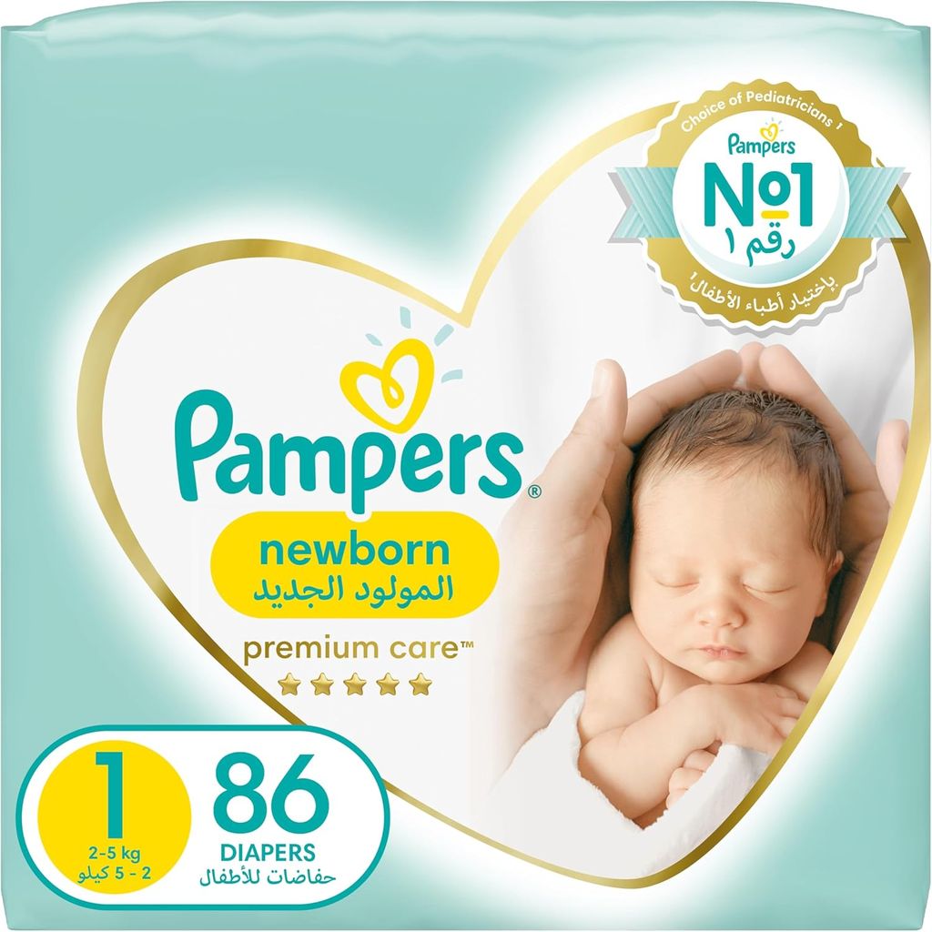 Pampers, Premium Care Baby Diapers Size 3, Soft and absorbent diapers for babies 6-10 kg, Size 3