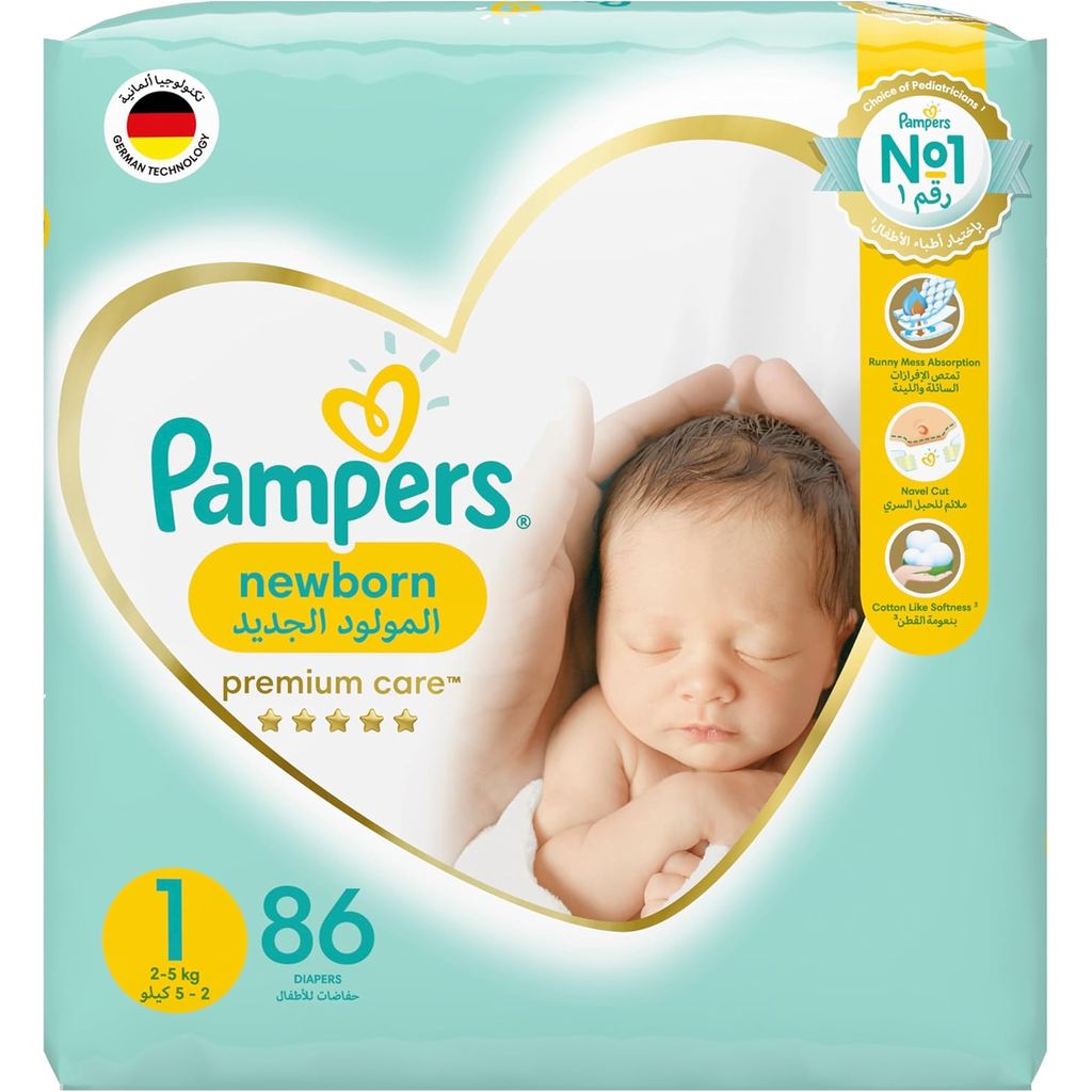 Pampers, Premium Care Baby Diapers Size 3, Soft and absorbent diapers for babies 6-10 kg, Size 3