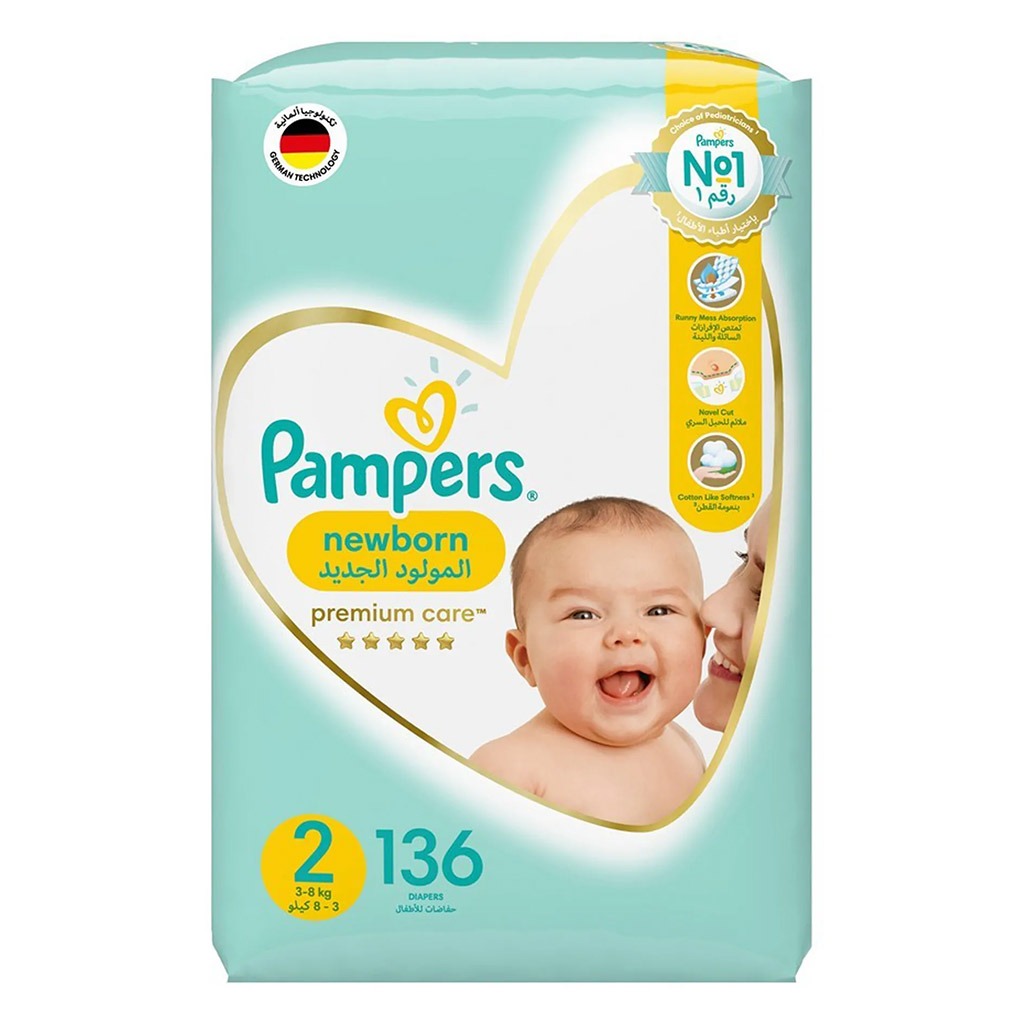Pampers, Premium Size 2 Zippered Diapers, Soft and absorbent diapers for infants, 136 pcs