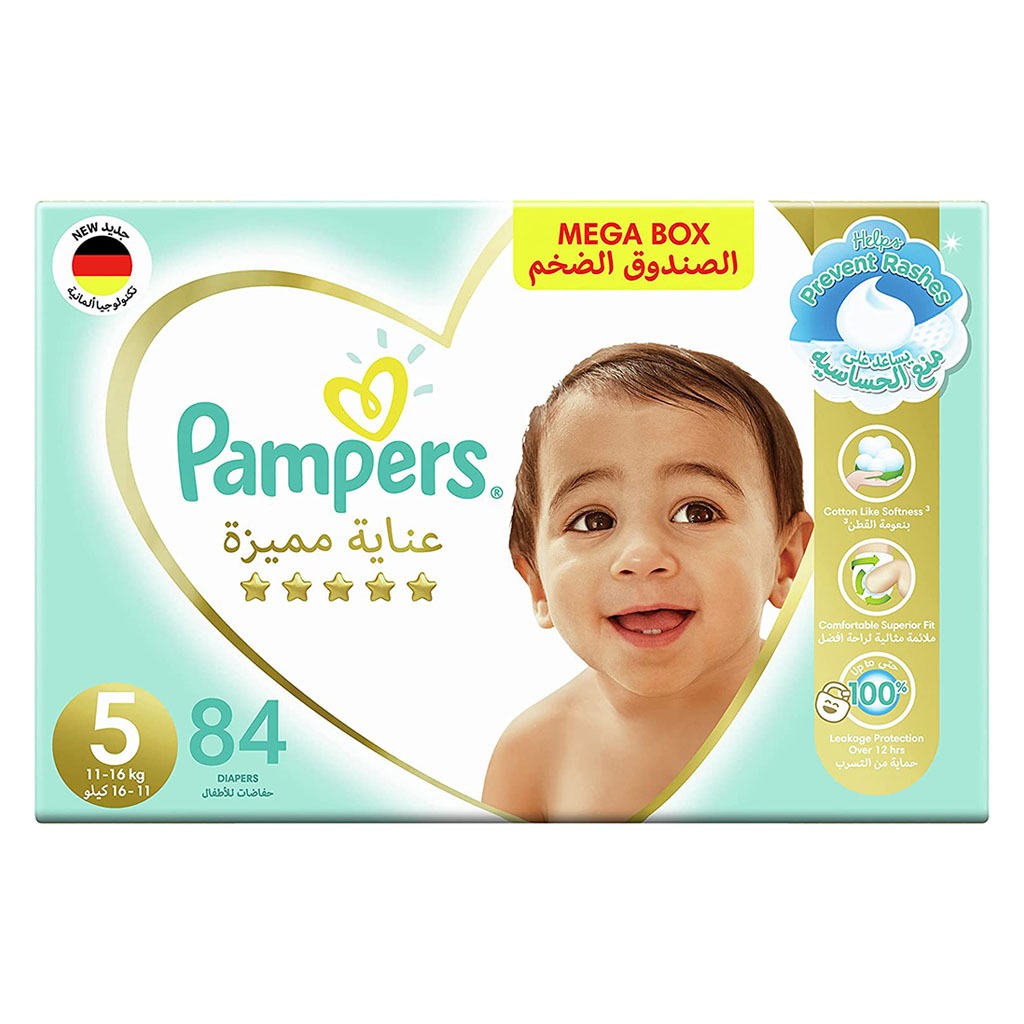 Pampers, Premium Care Baby Diapers, Soft and breathable diapers for babies, Size 5 (11-16 kg)