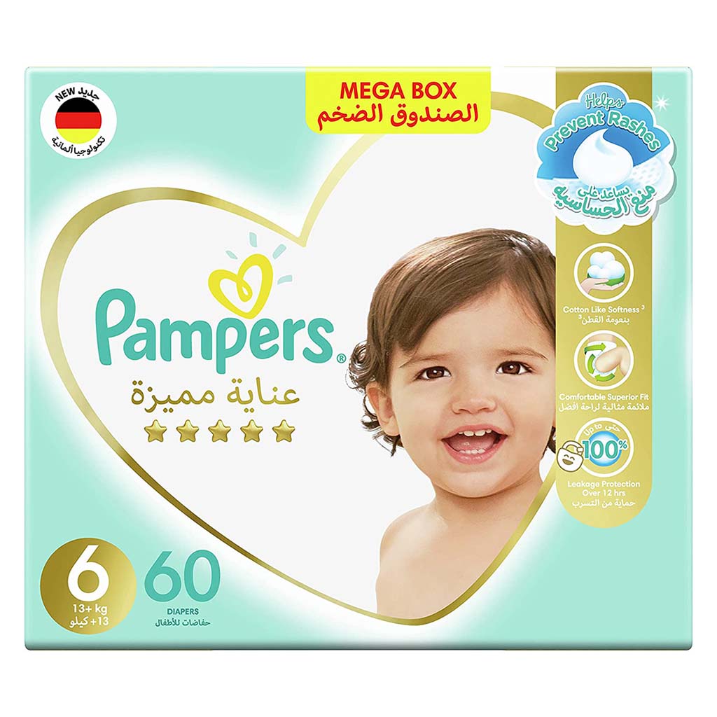 Pantene, Pro-V Anti-Hair Fall Shampoo, Strengthening shampoo to reduce hair fall