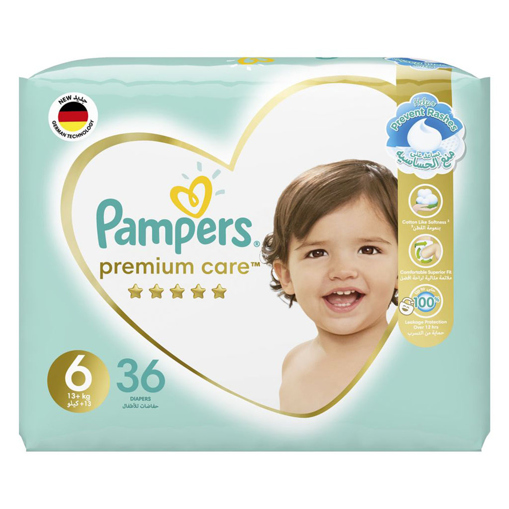 Pampers Premium S4 2x66 Zippered Diapers