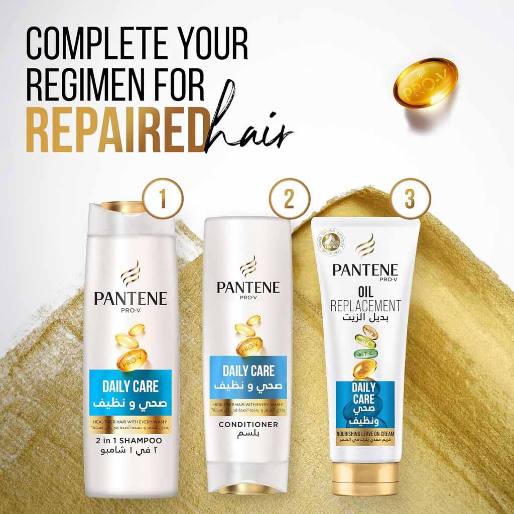 Pantene Daily Care Shampoo 600 ml