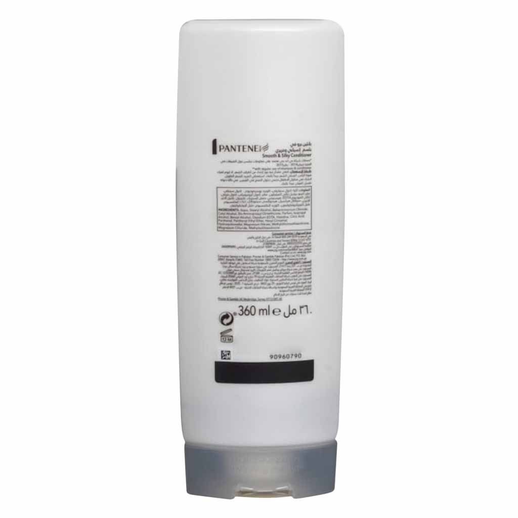 Pantene, Smooth and Silky Conditioner, Nourishing conditioner for smooth and silky hair, 360ml