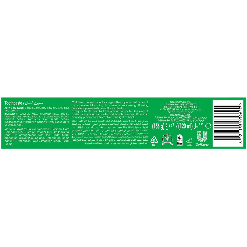 Closeup Triple Fresh Formula Toothpaste, Menthol Fesh, 120ml
