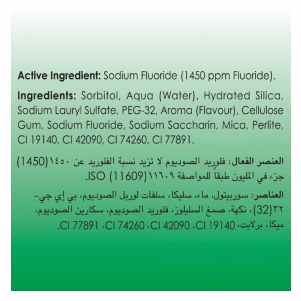 Closeup, Menthol Burst Icy White Toothpaste, Cooling whitening toothpaste, 75ml