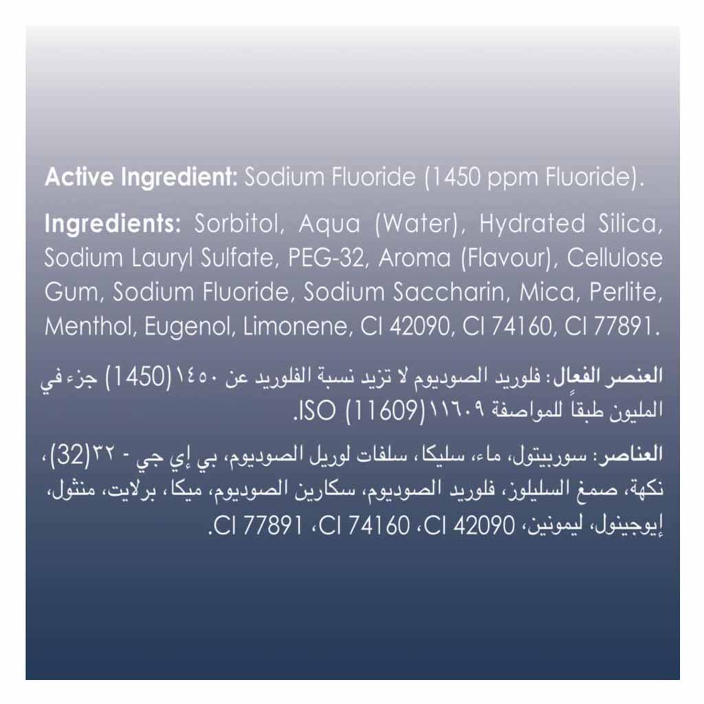 Close-Up Winter Blast Icy White Toothpaste 75ml x Pack of 72