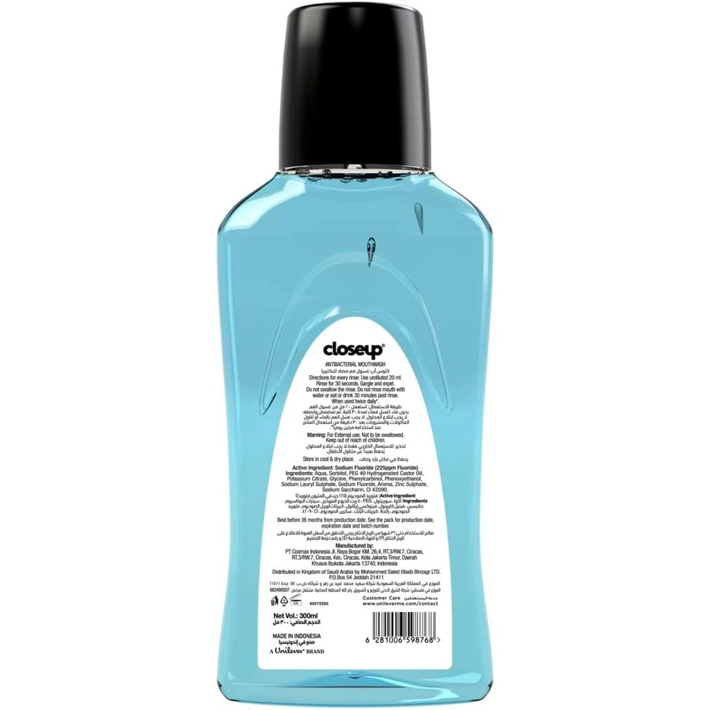 Closeup, Cool Breeze Mouthwash, Refreshing mint mouth rinse for fresh breath, 300ml