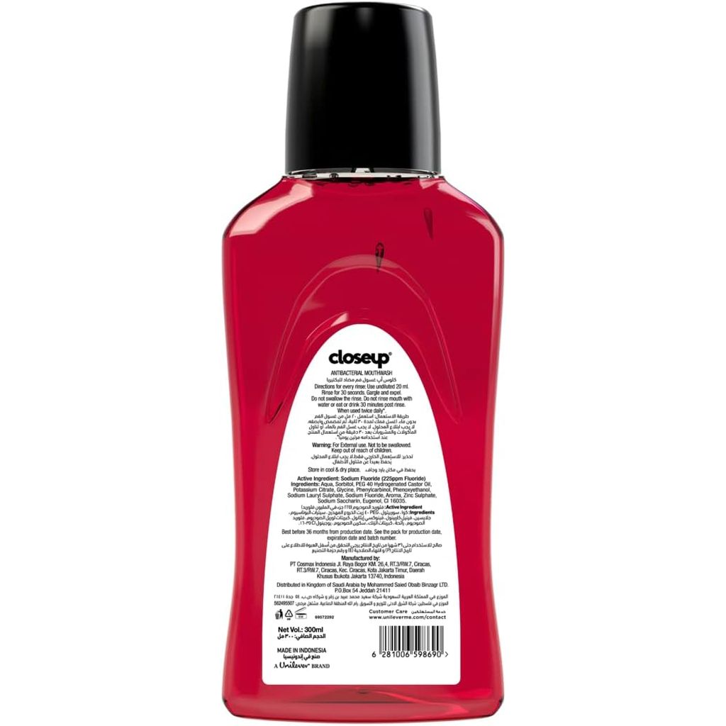 Closeup, Anti-Bacterial Mouthwash Red Hot, Refreshing antibacterial mouth rinse, 300ml