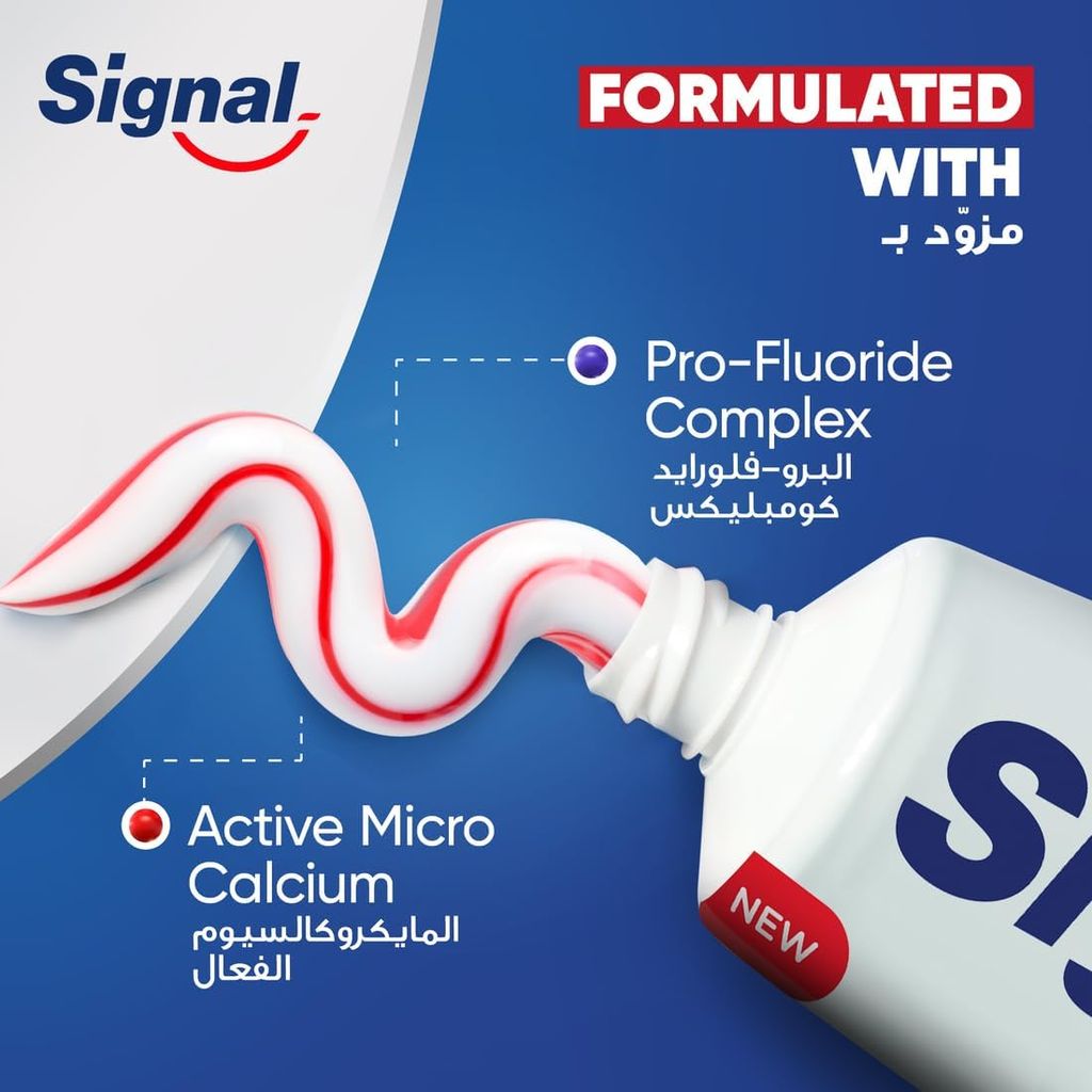 Signal, Cavity Fighter Toothpaste, Anti-cavity toothpaste for strong teeth, 50 ml