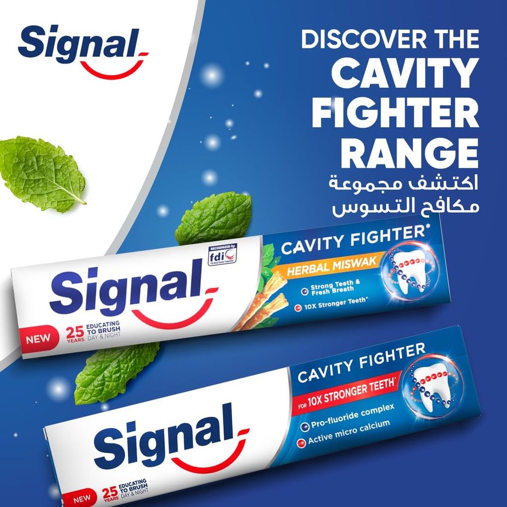Signal, Cavity Fighter Toothpaste, Anti-cavity toothpaste for strong teeth, 50 ml