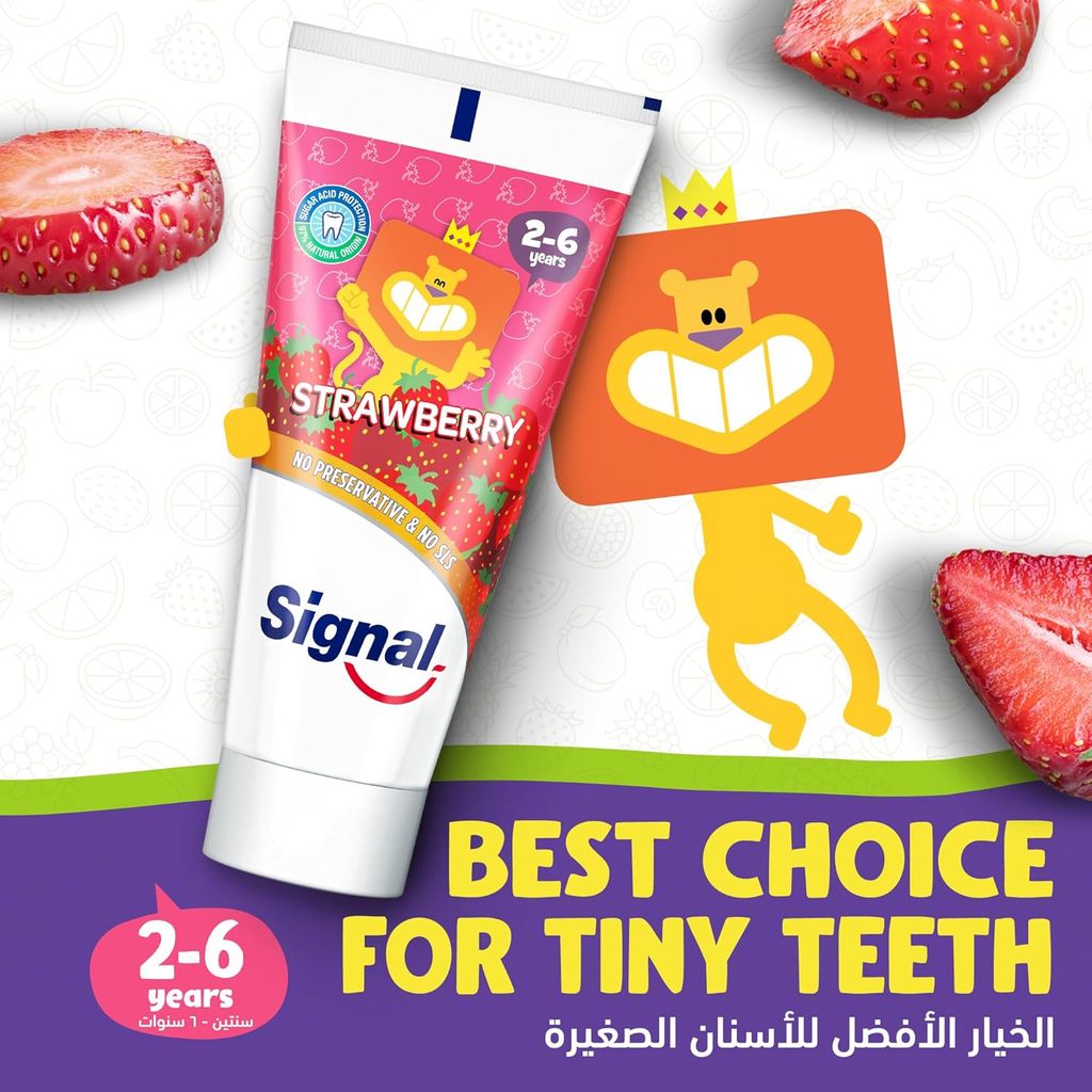 Signal Kids Toothpaste, Strawberry, 75ml
