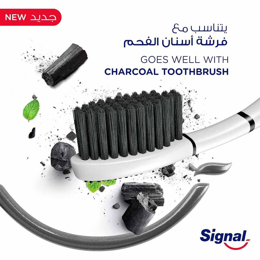 Signal, Complete 8 Toothpaste Charcoal, Whitening toothpaste with charcoal for deep cleaning, 75ml