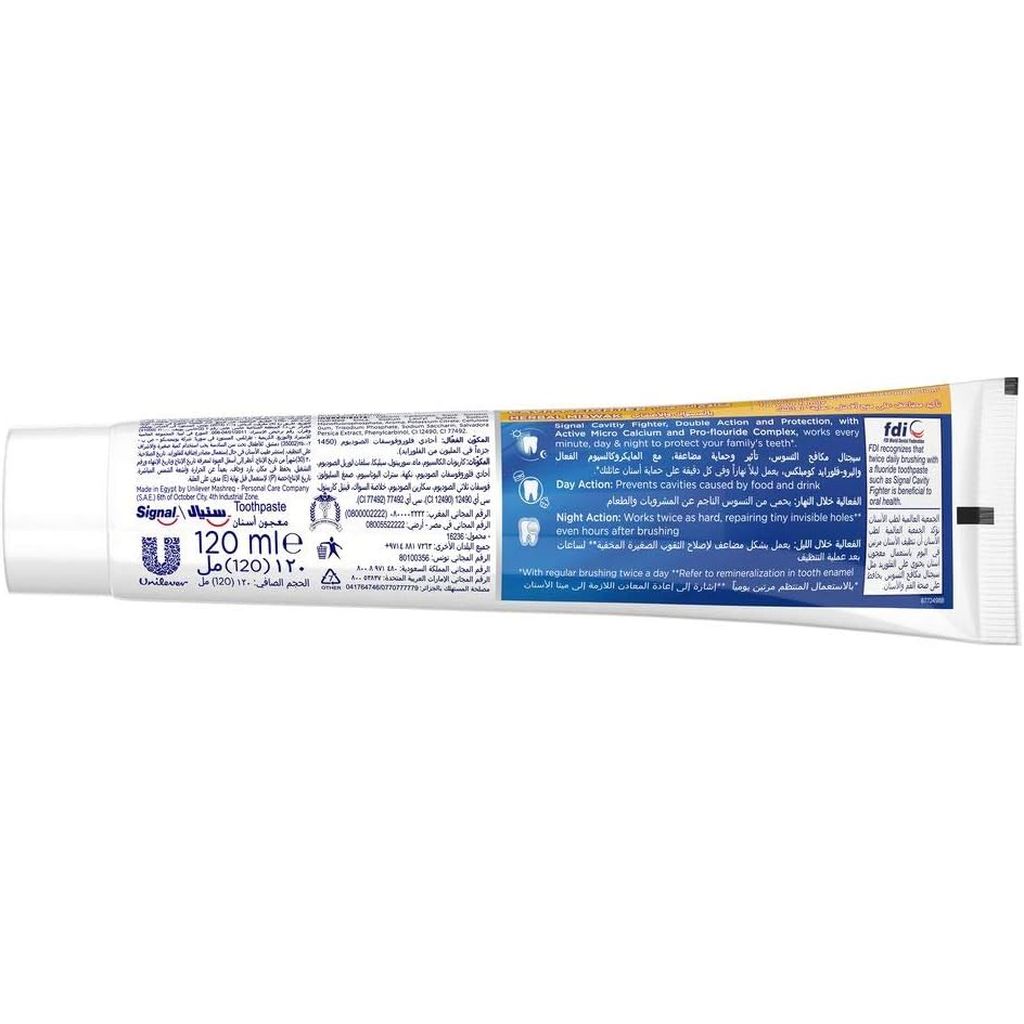 Signal, Cavity Fighter Herbal Miswak Toothpaste, Herbal toothpaste for cavity protection, 120ml