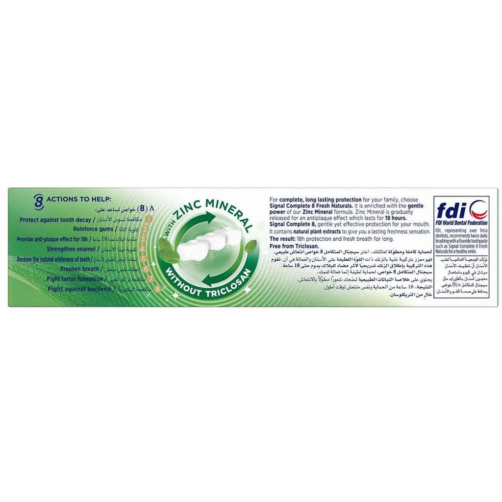 Signal, Complete 8 Fresh Naturals Toothpaste, Multi-benefit toothpaste with natural ingredients, 100ml