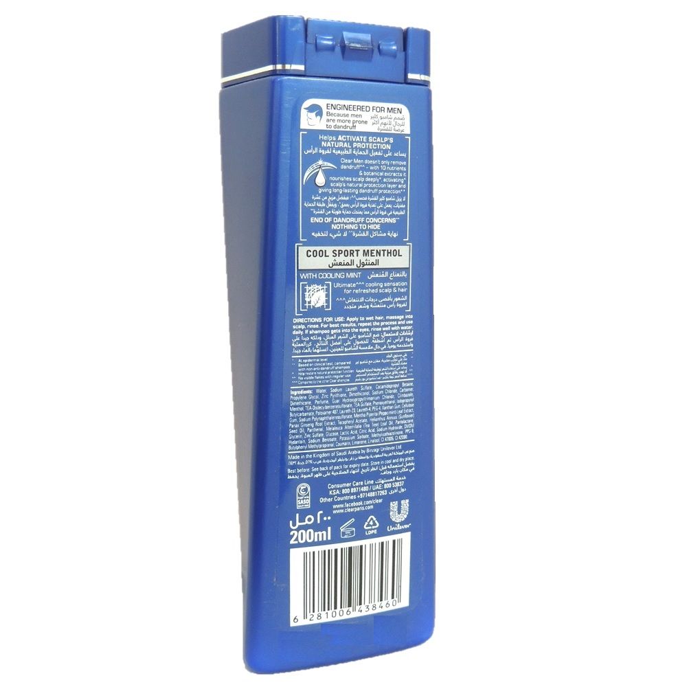 Clear Men Cool Sport Menthol Antidandruff Shampoo 200 ml