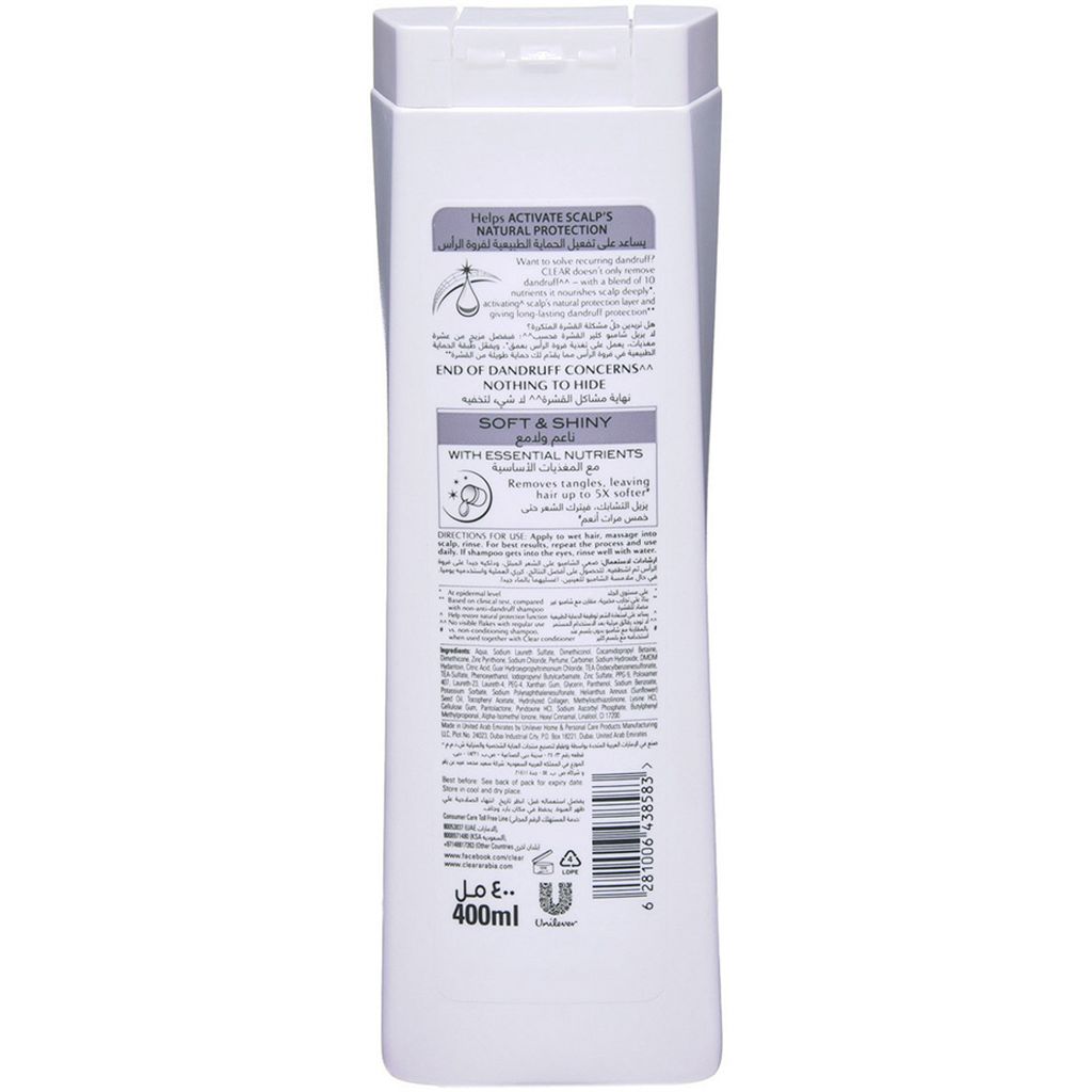 Clear Shamp Soft&Shiny L4L 12X400 ml