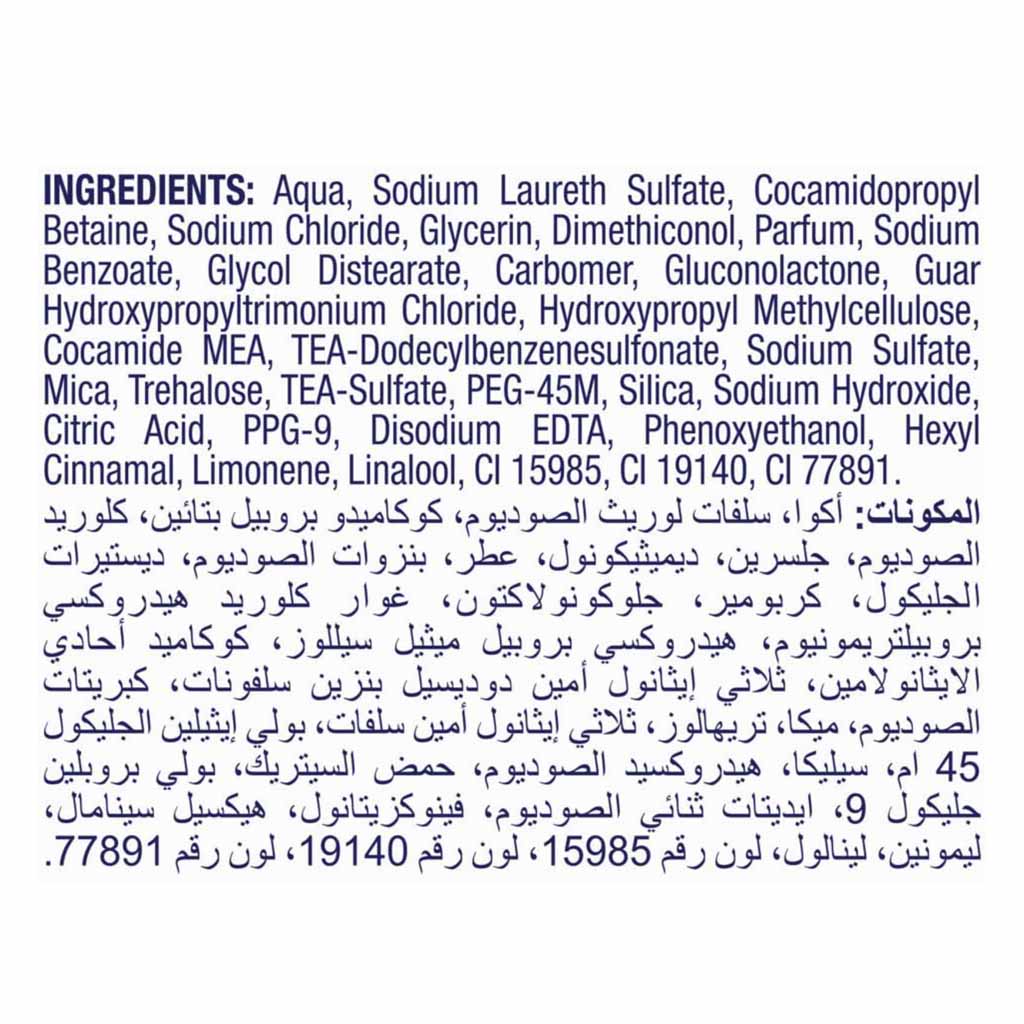 Dove Shampoo Daily Care L4l 24 ml