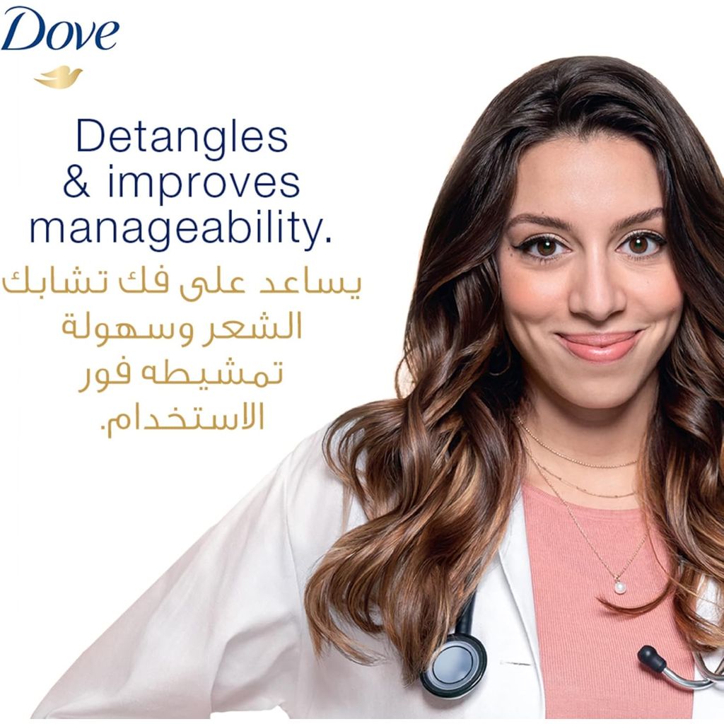 Dove, Hair Fall Rescue Shampoo, Strengthening shampoo to reduce hair fall, 12ml