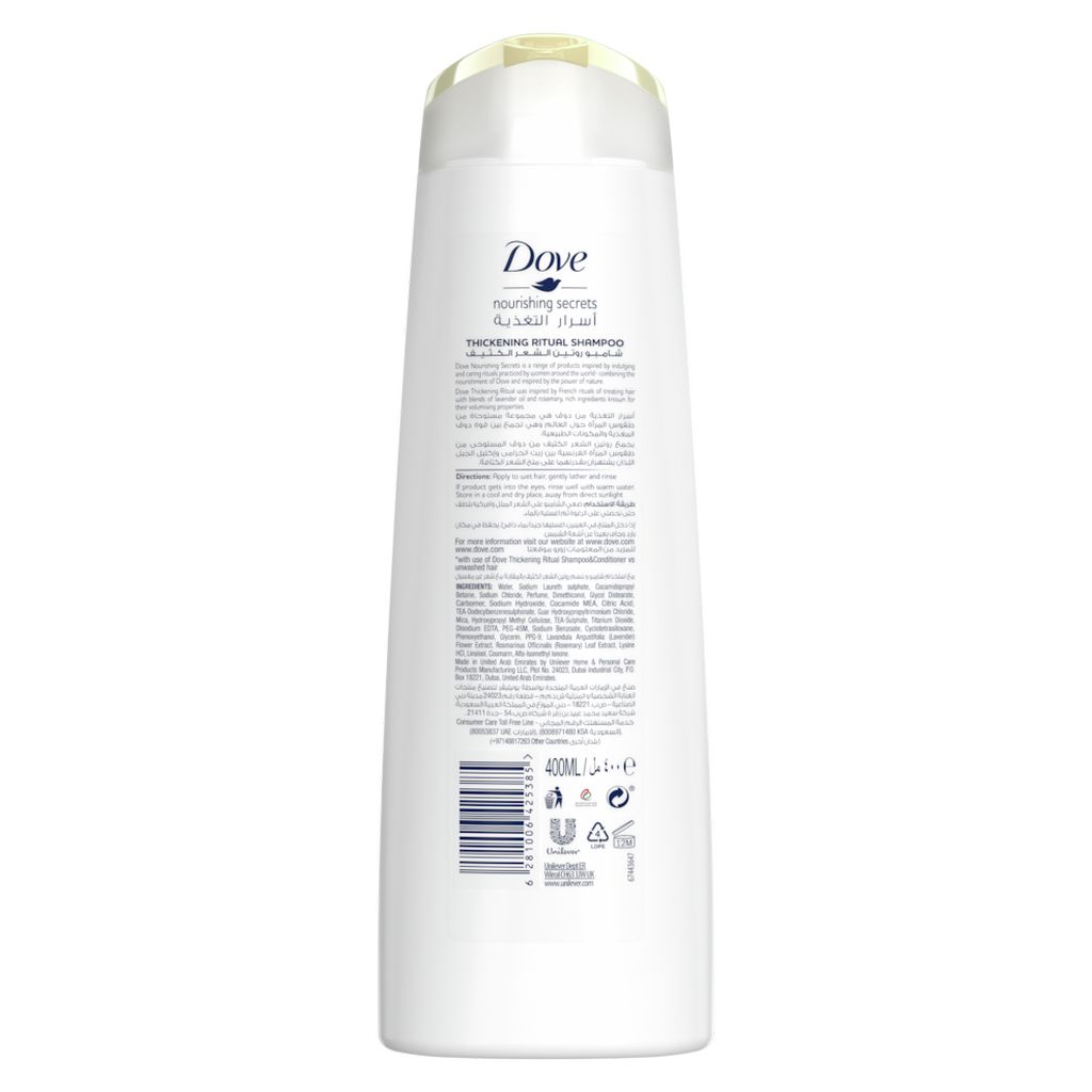 Dove Shampoo Thick Rit Lavend L4l 12 ml