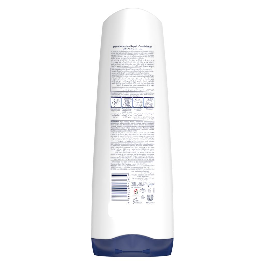 Dove, Intensive Repair Conditioner, Nourishing conditioner for damaged hair repair, 350 ml