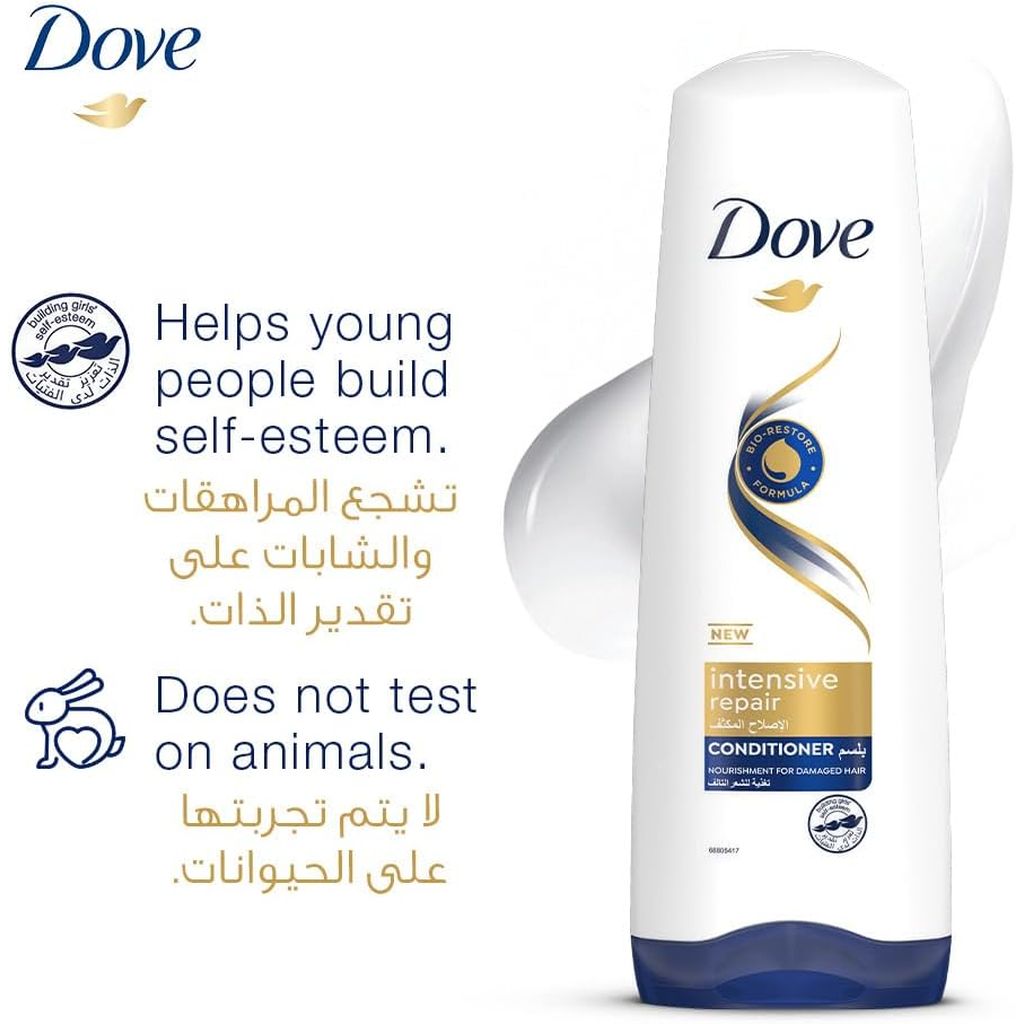 Dove, Intensive Repair Conditioner, Nourishing conditioner for damaged hair repair, 350 ml