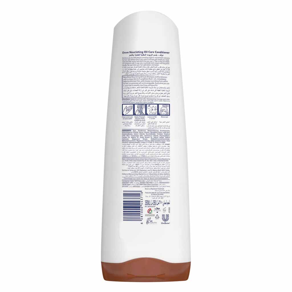 Dove, Nourishing Oil Care Conditioner, Smooth and soft hair care, 350 ml
