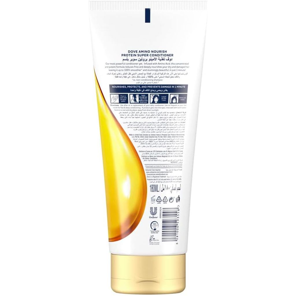 Dove, Nourishing Care Conditioner, Hydrating conditioner for smooth and soft hair, 12ml
