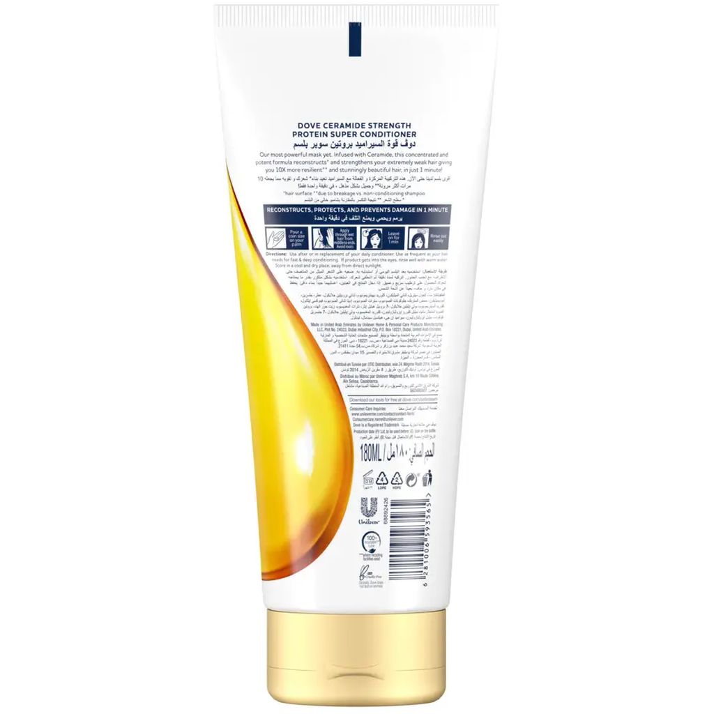 Dove, Hair Fall Rescue Conditioner, Strengthening conditioner to reduce hair fall, 12ml