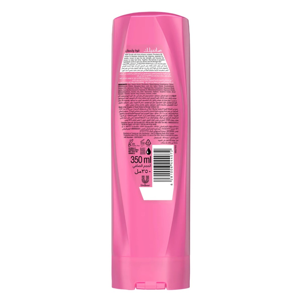 Sunsilk, Strength & Shine Conditioner, Nourishing conditioner for strong shiny hair, 350ml