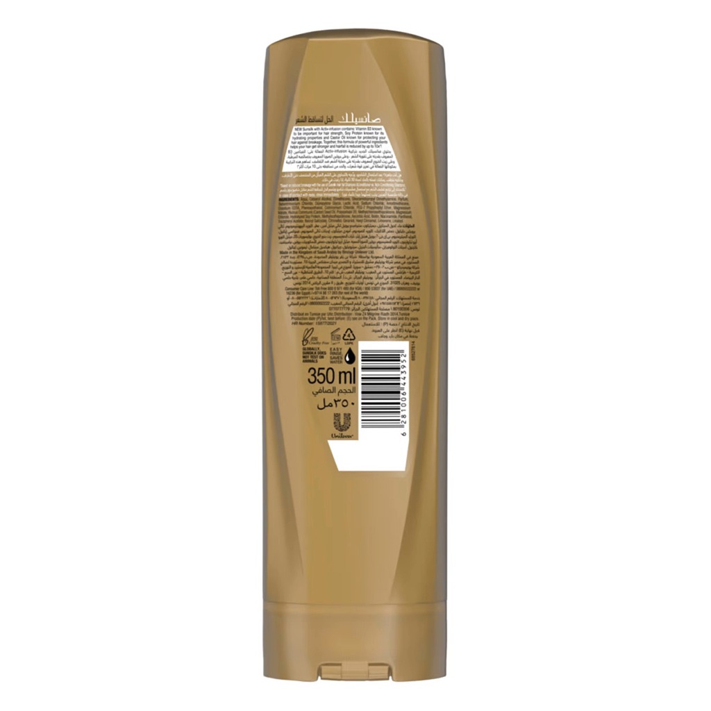 Sunsilk Hair Fall Solution Conditioner 350 mL