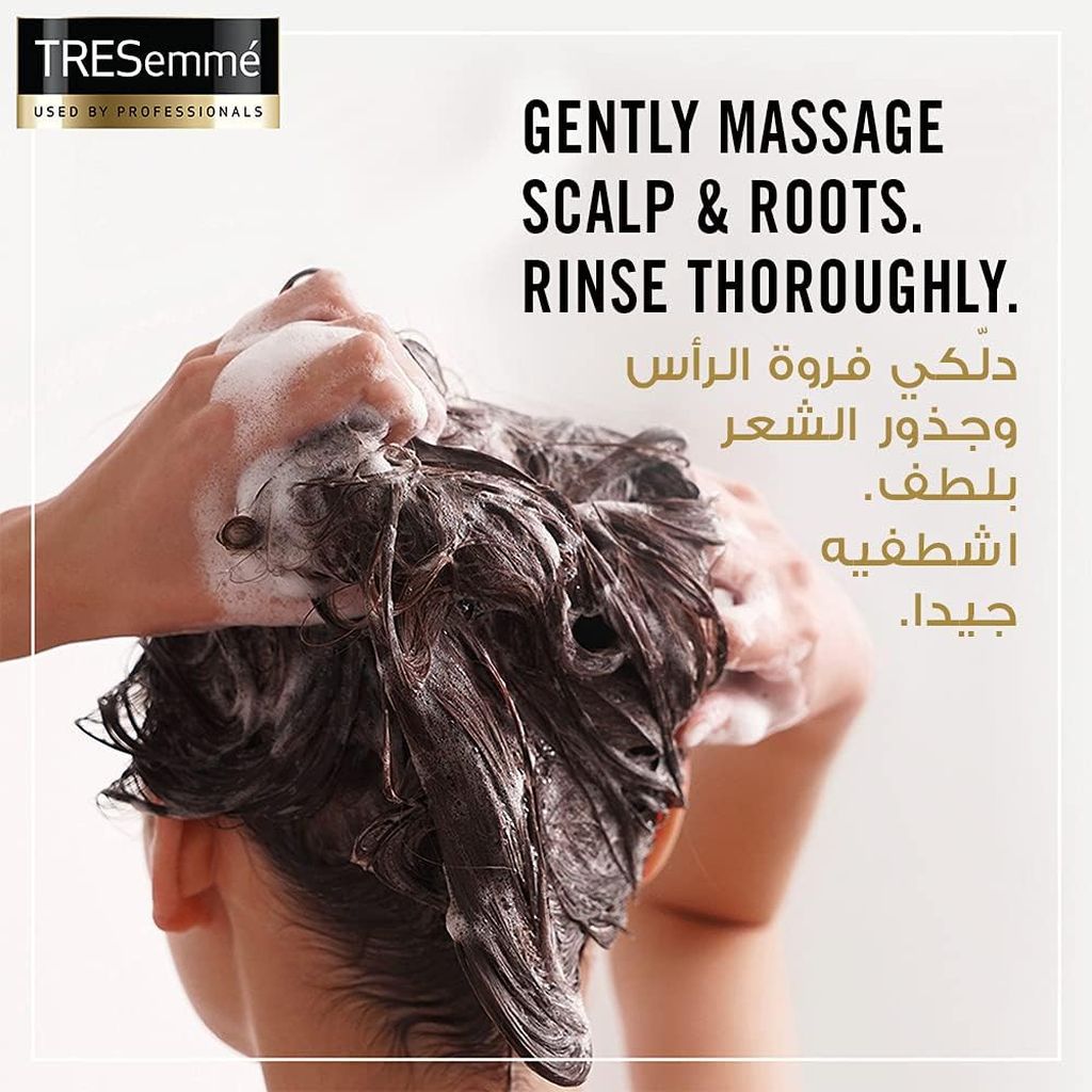 Tressemme, Keratin Smooth & Straight Low Sulphate Shampoo, Smoothing shampoo for frizz control, 200 ml