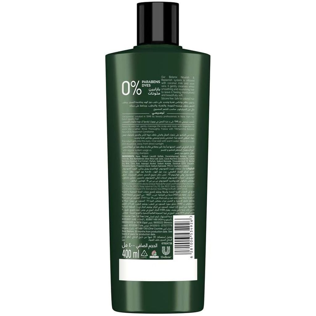 Tresemme, Shampoo Botanix Nourish, Botanical shampoo for hair nourishment and repair, 412 ml